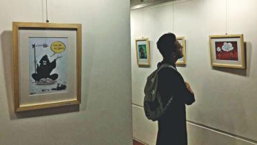 exhibition