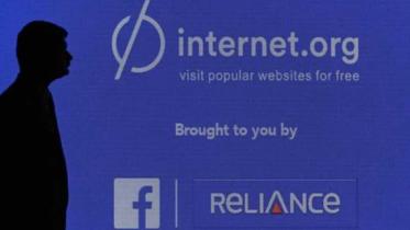 facebook-Internet-org.jpg