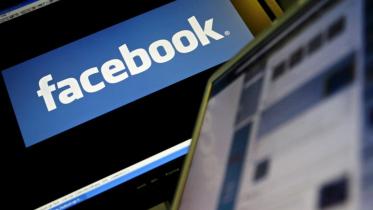 Social media giant Facebook is expected to provide Congress with more than 3,000 ads that ran around the time of the 2016 presidential election and are linked to a Russian ad agency.