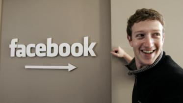 facebook-mark-zuckerberg.jpg
