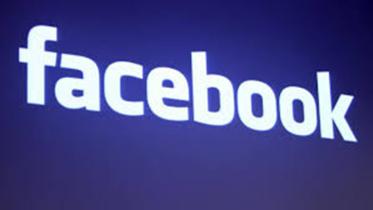 facebook new.jpg