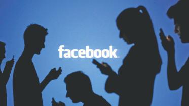 facebook policy.jpg