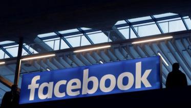 facebookWB.jpg