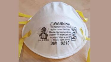 fake-n95-mask.jpg