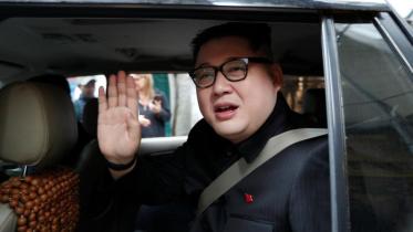 fake kim.JPG