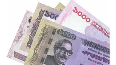 fake notes.jpg