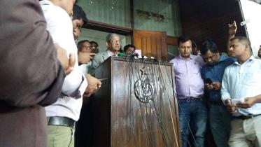 11th Bangladesh general election