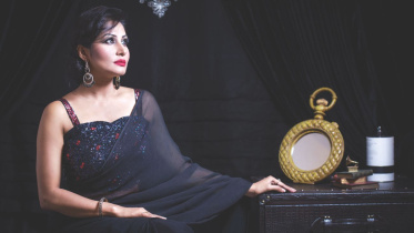 Farah Ruma