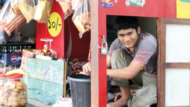 Md Farhad HOossain