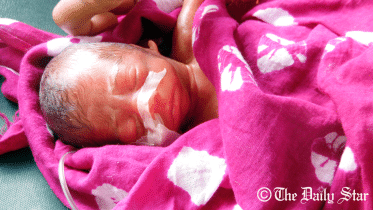 faridpur-newborn-wb.gif