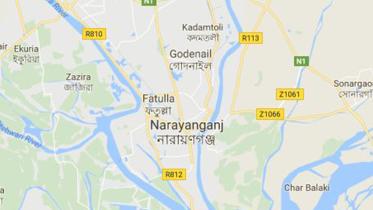 Bangladesh Narayanganj