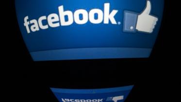fb-like-afp-wb.jpg
