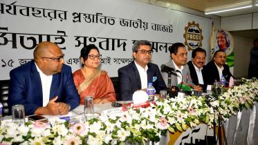FBCCI-web.jpg
