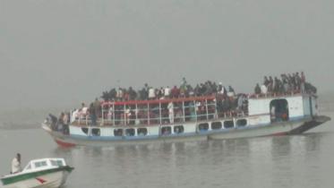 ferry.jpg