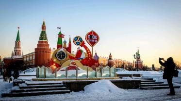 FIFA World Cup 2018 countdown clock