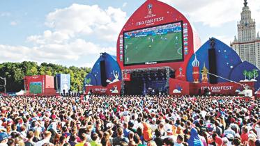 fifa fanfest.jpg