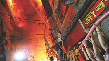 fire management