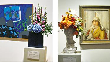 flowers.jpg
