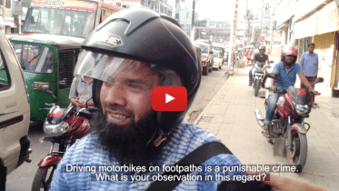 Footpath-lead-1.gif