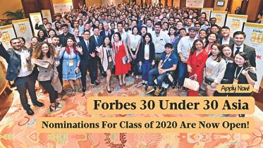 Forbes.jpg