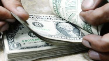 forex reserves.jpg