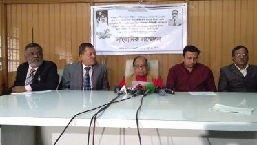 Gazipur-1 Advocate Chowdhury Tanvir Ahmed Siddique
