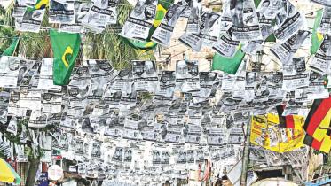 Gazipur election