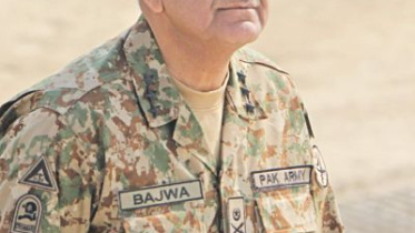 General Qamar Javed Bajwa.jpg