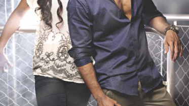Gentle Park