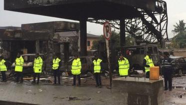 ghana explosion new.jpg