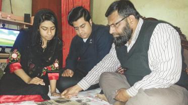 Giasuddin.jpg
