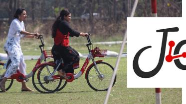 GIRL-JOBIKE.jpg