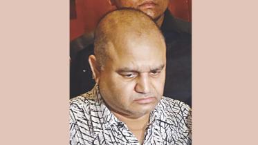 GK Shamim