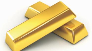 Dhaka Airport Gold Smuggling