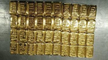 gold bars