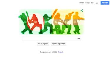 Google is celebrating Bangladesh 