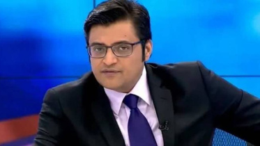 goswami.jpg