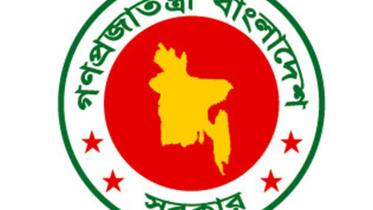 gov-logo.jpg