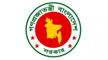 government-logo-1wb_1