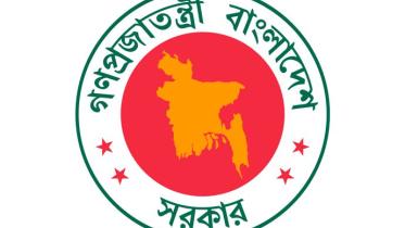 govt employees