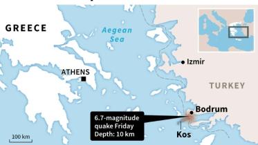 Greece.jpg