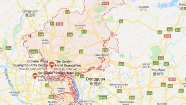 guangzhou.JPG