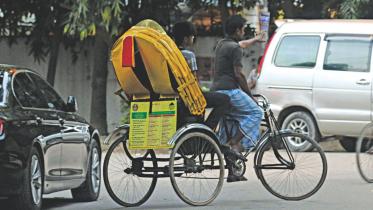 gulshan.jpg