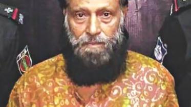 Hafiz Uddin.jpg