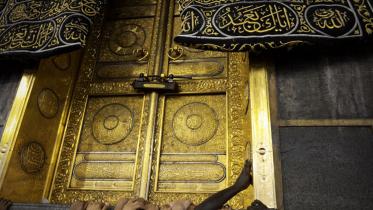 hajj.jpg-NS.jpg