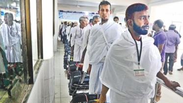 Hajj pilgrims 