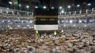 hajj mecca.jpg