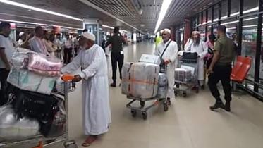 hajjis-web.jpg