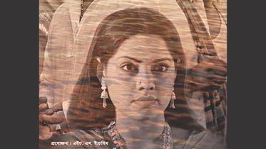 Haldaa Film Poster