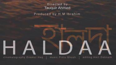 halda feat.jpg